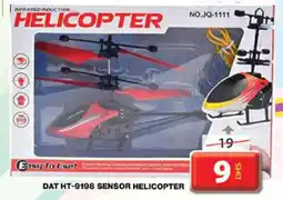 Grand Hyper Market DAT HT-9198 SENSOR HELICOPTER offer