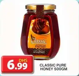 Grand Hyper Market CLASSIC PURE HONEY 500GM offer