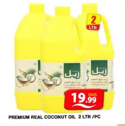 Grand Hyper Market PREMIUM REAL COCONUT OIL 2 LTR PC offer