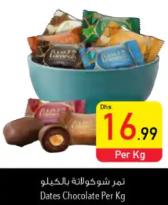Safeer Market Dates Chocolate Per Kg offer