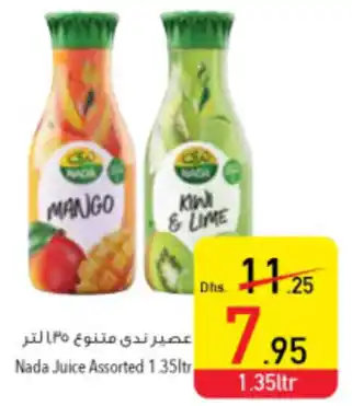 Safeer Market Nada Juice Assorted 1.35ltr offer