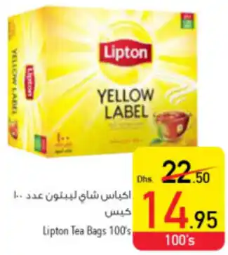 Safeer Market Lipton Tea Bags 100's offer