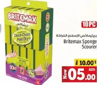 Kenz Hypermarket Britemax Sponge Scourer offer