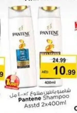 Nesto Pantene Shampoo Asstd 2x400ml offer