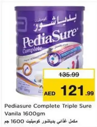Nesto Pediasure Complete Triple Sure Vanila 1600gm offer