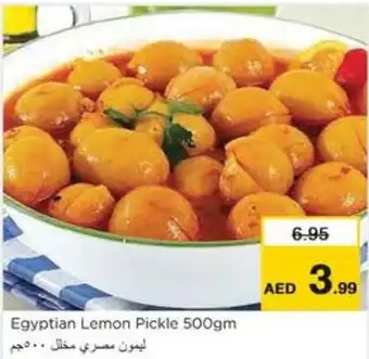 Nesto Egyptian Lemon Pickle 500gm offer