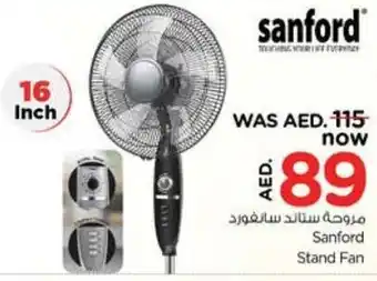 Nesto Sanford Stand Fan offer