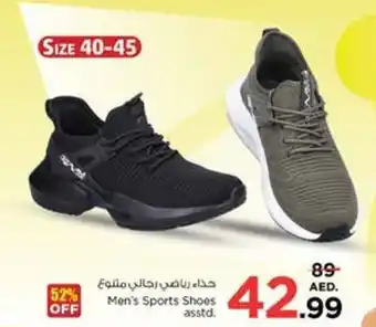 Nesto Men's Sports Shoes asstd offer