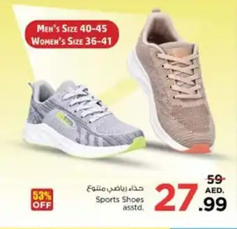 Nesto Sports Shoes asstd offer
