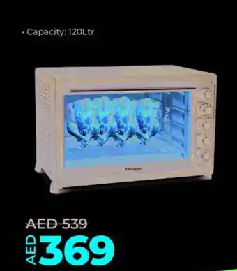 LuLu Express Bompani Electric Oven BEO-120 offer