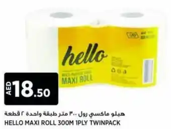 Géant HELLO MAXI ROLL 300M 1PLY TWINPACK offer