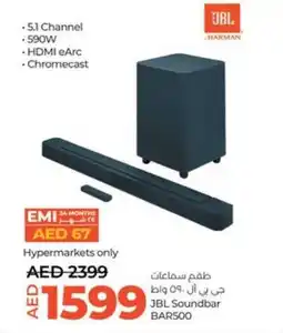Lulu Hypermarket JBL Soundbar BAR500 offer