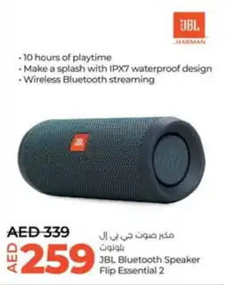 Lulu Hypermarket JBL Bluetooth Speaker Flip Essential 2 offer
