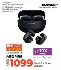 Lulu Hypermarket Bose Ultra Open Earbuds offer