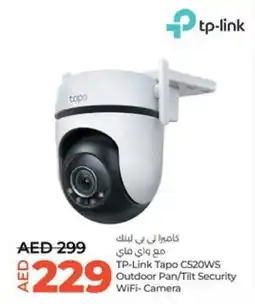 Lulu Hypermarket TP-Link Tapo C520WS Outdoor Pan/Tilt Security WiFi-Camera offer