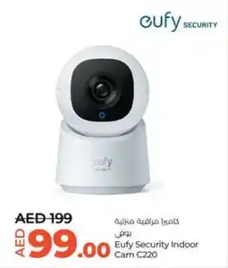 Lulu Hypermarket Eufy Security Indoor Cam C220 offer