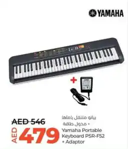 Lulu Hypermarket Yamaha Portable Keyboard PSR-F52 +Adaptor offer