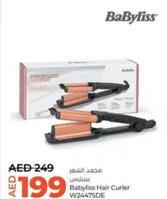 Lulu Hypermarket Babyliss Hair Curler W2447SDE offer
