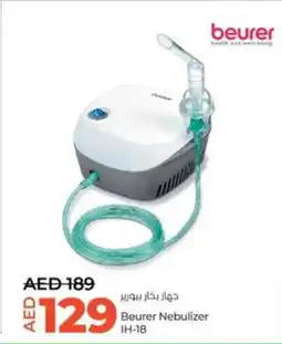 Lulu Hypermarket Beurer Nebulizer IH-18 offer