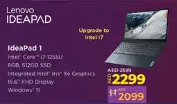Lulu Hypermarket Lenovo IdeaPad 1 offer