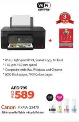 Lulu Hypermarket Canon PIXMA G3470 offer
