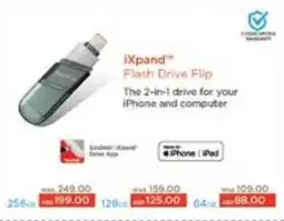 Lulu Hypermarket iXpand Flash Drive Flip 64GB offer