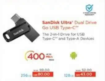 Lulu Hypermarket SanDisk Ultra Dual Drive Go USB Type C offer