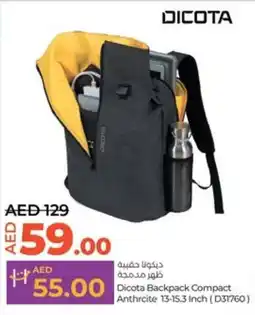 Lulu Hypermarket Dicota Backpack Compact Anthrcite 13 15.3 Inch D31760 offer
