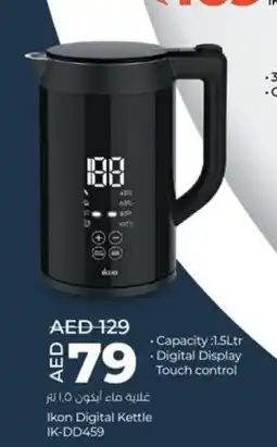 Lulu Hypermarket Ikon Digital Kettle IK DD459 offer