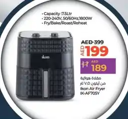 Lulu Hypermarket Ikon Air Fryer IK AF705Y offer