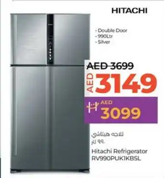 Lulu Hypermarket Hitachi Refrigerator RV990PUKIKBSL offer