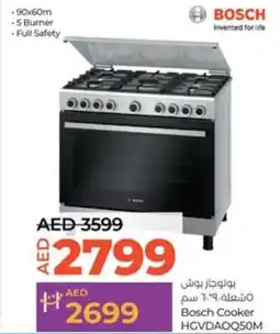 Lulu Hypermarket Bosch Cooker HGVDAOQ50M offer
