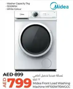 Lulu Hypermarket Midea Front Load Washing Machine MF100W70WGCC offer