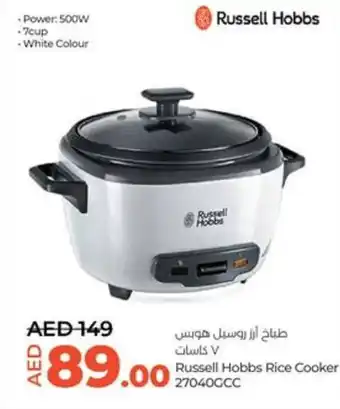 Lulu Hypermarket Russell Hobbs Rice Cooker 27040GCC offer