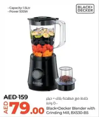 Lulu Hypermarket Black+Decker Blender with Grinding Mill BX530 B5 offer