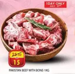 Safari Hypermarket PAKISTAN BEEF WITH BONE 1KG offer