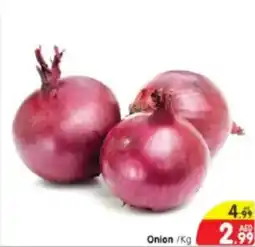 Al Madina Hypermarket Onion Kg offer