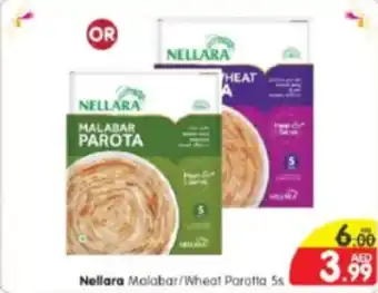 Al Madina Hypermarket Nellara Malabar Wheat Paratta 5s offer