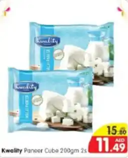 Al Madina Hypermarket Kwality Paneer Cube 200gm 2s offer