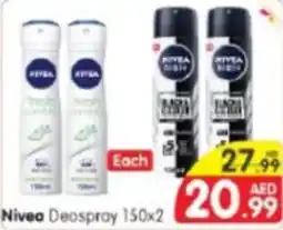 Al Madina Hypermarket Nivea Deospray 150x2 offer