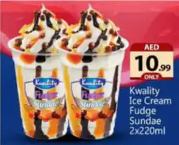 Bigmart Kwality Ice Cream Fudge Sundae 2x220ml offer