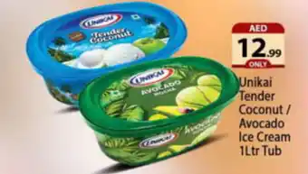 Bigmart Unikai Tender Coconut Avocado Ice Cream 1Ltr Tub offer