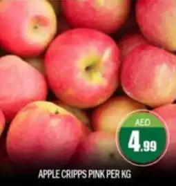Bigmart APPLE CRIPPS PINK PER KG offer
