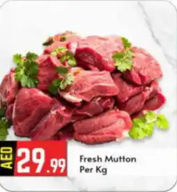 Bigmart FRESH MUTTON Per Kg offer