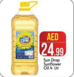 Bigmart Sun Drop Sunflower Oil 4 Ltr offer