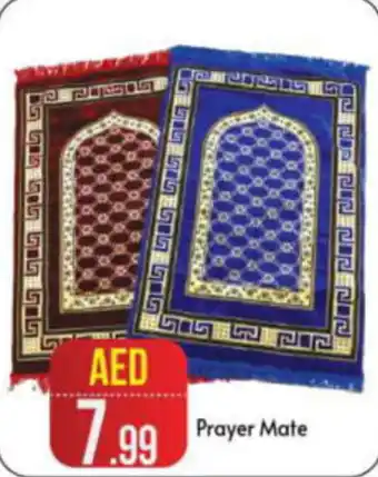 Bigmart Prayer Mate offer