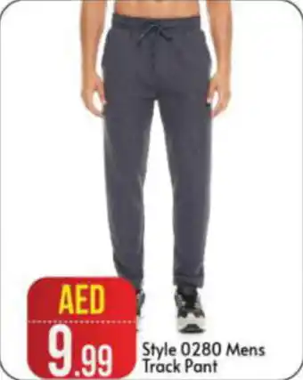 Bigmart Style 0280 Mens Track Pant offer