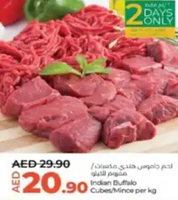 Lulu Hypermarket Indian Buffalo Cubes Mince per kg offer