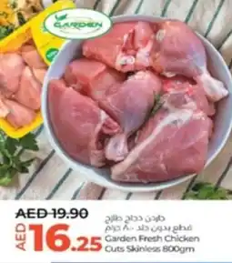 Lulu Hypermarket Garden Fresh Chicken Cuts Skinless 800gm offer