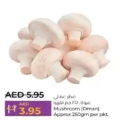 Lulu Hypermarket Mushroom Approx 250gm per pkt offer